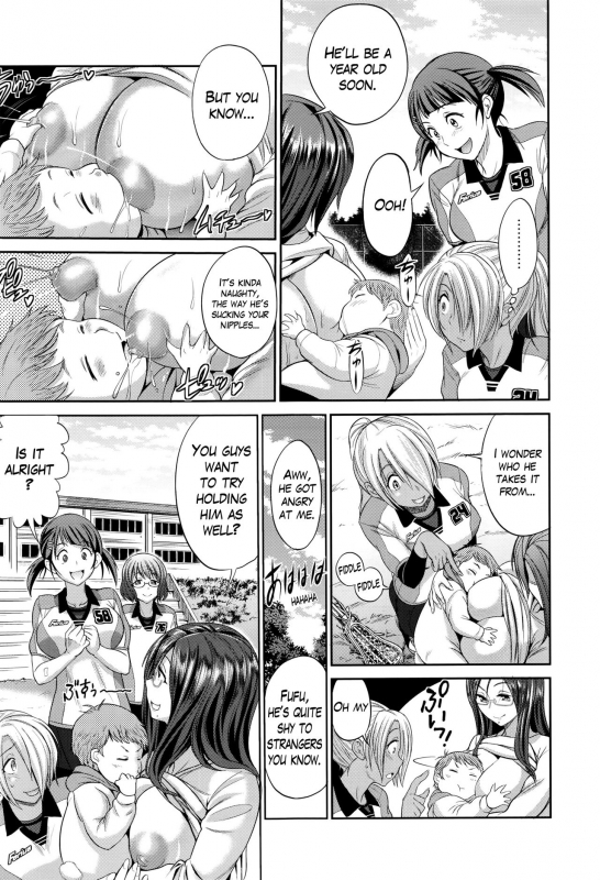 [DISTANCE] Joshi Lacu! - Girls Lacrosse Club ~2 Years Later~ Ch. 0 (COMIC ExE 01) [English] [Tri_02
