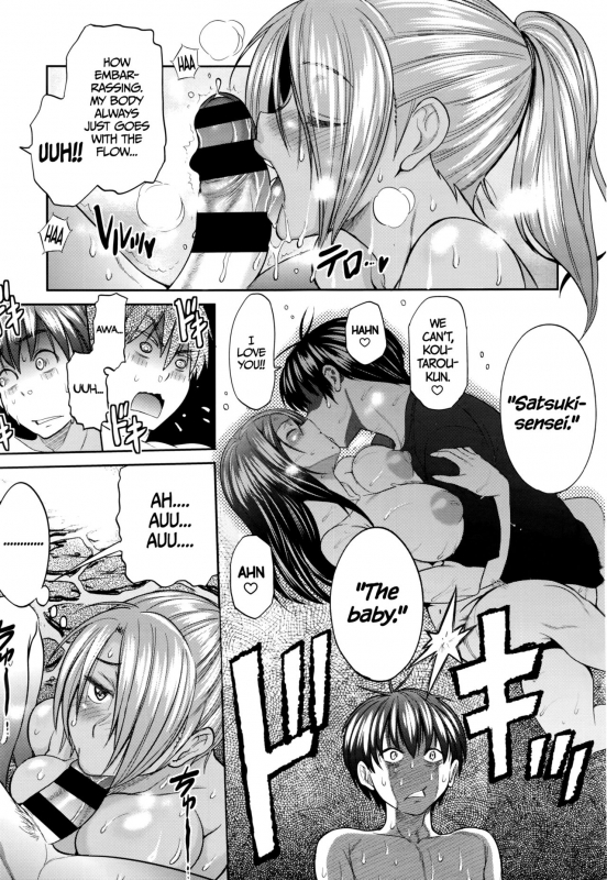 [DISTANCE] Joshi Lacu! - Girls Lacrosse Club ~2 Years Later~ Ch. 0-1 [English] =TLL + CW=_49