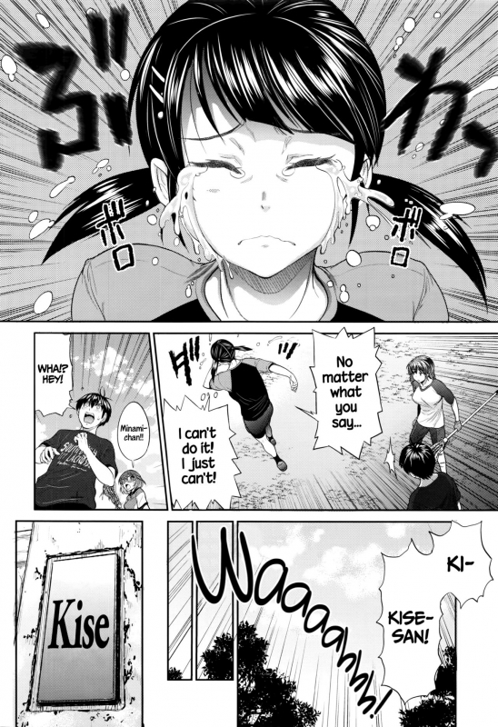 [DISTANCE] Joshi Lacu! - Girls Lacrosse Club ~2 Years Later~ Ch. 0-1 [English] =TLL + CW=_74