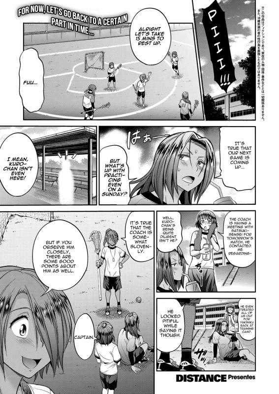 [DISTANCE] Joshi Lacu! - Girls Lacrosse Club ~2 Years Later~ Ch. 1.5 (COMIC ExE 06) _00