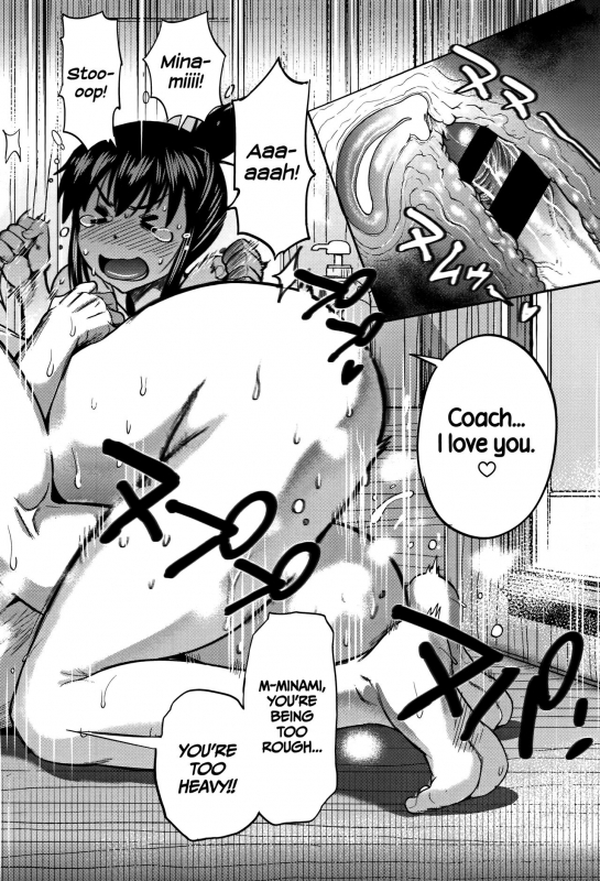 [DISTANCE] Joshi Lacu! - Girls Lacrosse Club ~2 Years Later~ Ch. 0-2 [English] =TLL + CW=_112