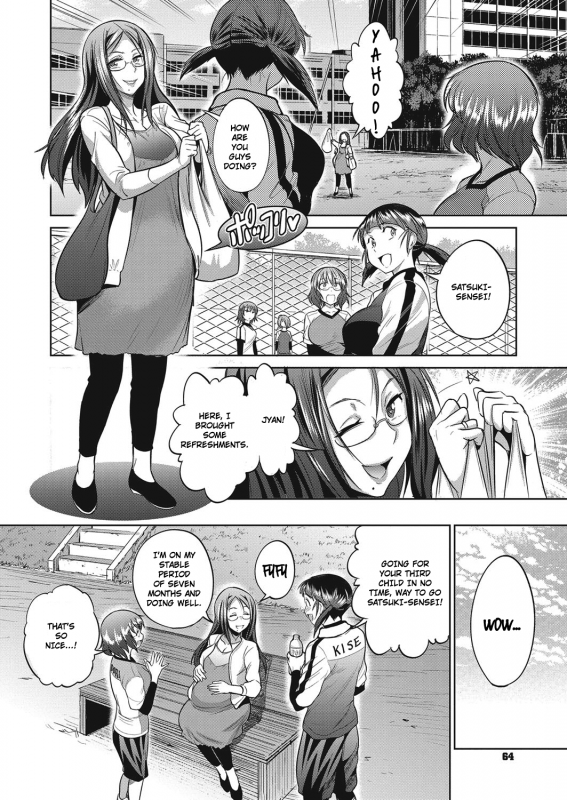[DISTANCE] Joshi Lacu! - Girls Lacrosse Club ~2 Years Later~ Ch. 3 (COMIC ExE 04) [Eng_05