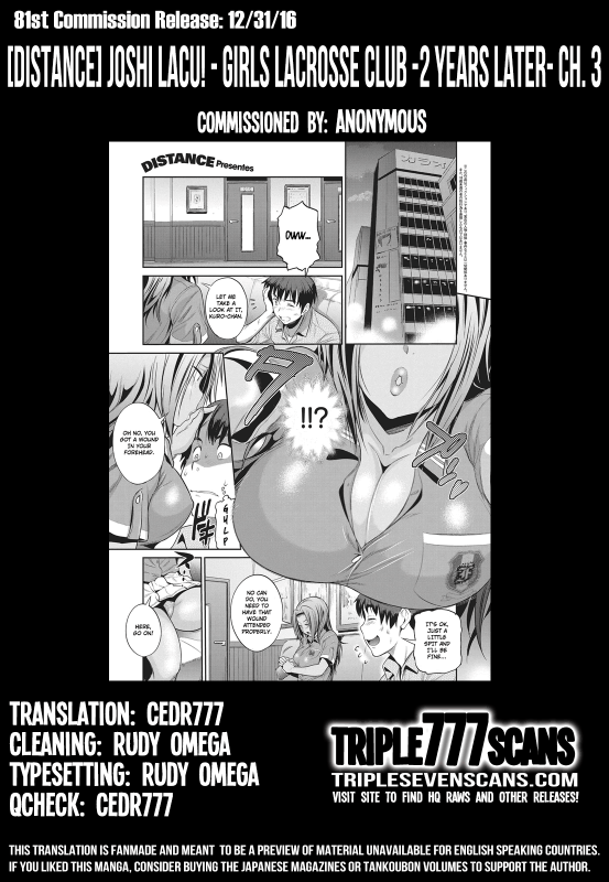 [DISTANCE] Joshi Lacu! - Girls Lacrosse Club ~2 Years Later~ Ch. 3 (COMIC ExE 04) [Eng_40