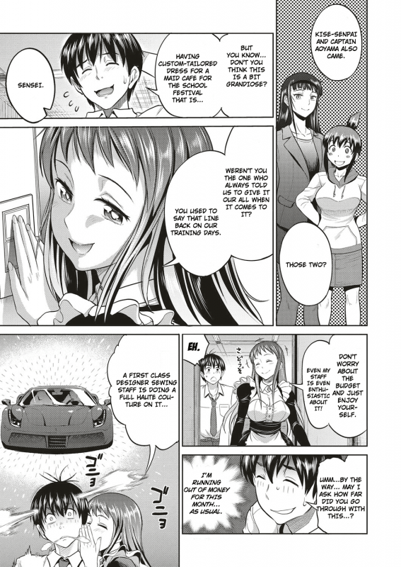 [DISTANCE] Joshi Lacu! - Girls Lacrosse Club ~2 Years Later~ Ch. 4 (COMIC ExE 05) [Eng_02