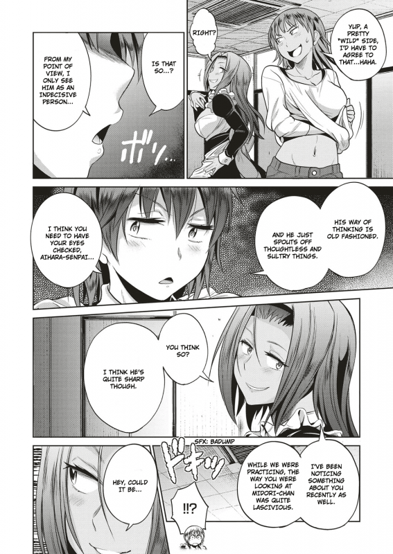 [DISTANCE] Joshi Lacu! - Girls Lacrosse Club ~2 Years Later~ Ch. 4 (COMIC ExE 05) [Eng_13