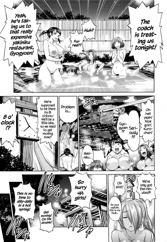 [DISTANCE] Joshi Lacu! - Girls Lacrosse Club ~2 Years Later~ [English] =The Lost Light=_054