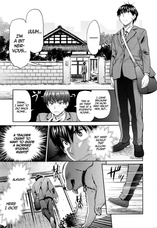 [DISTANCE] Joshi Lacu! - Girls Lacrosse Club ~2 Years Later~ [English] =The Lost Light=_084