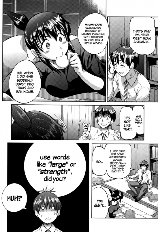 [DISTANCE] Joshi Lacu! - Girls Lacrosse Club ~2 Years Later~ [English] =The Lost Light=_093