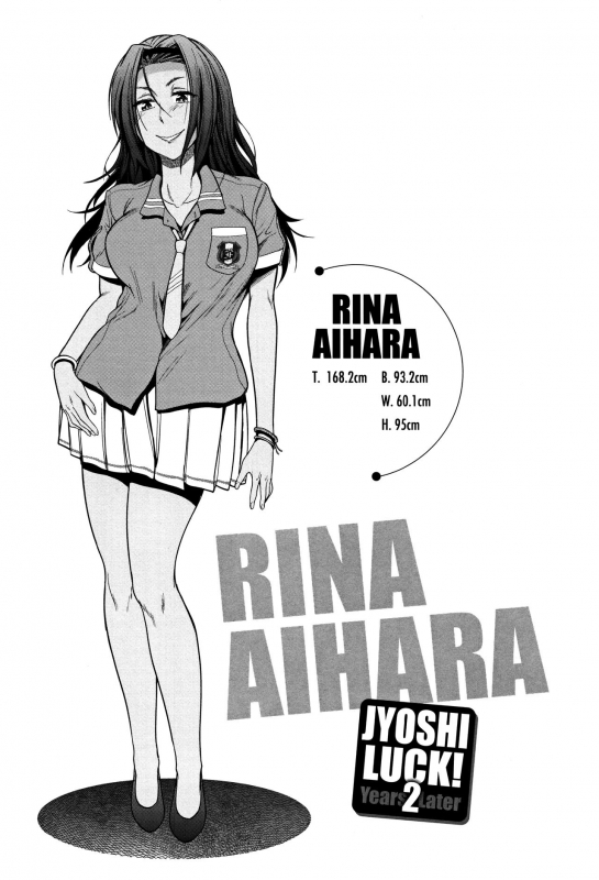 [DISTANCE] Joshi Lacu! - Girls Lacrosse Club ~2 Years Later~ [English] =The Lost Light=_134