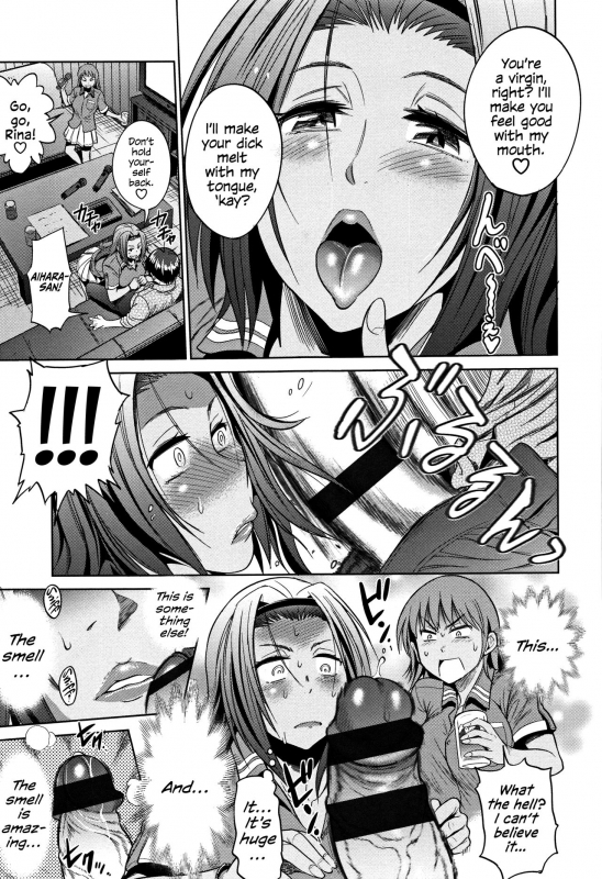 [DISTANCE] Joshi Lacu! - Girls Lacrosse Club ~2 Years Later~ [English] =The Lost Light=_151