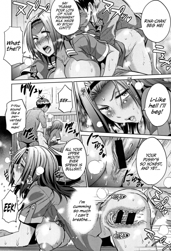 [DISTANCE] Joshi Lacu! - Girls Lacrosse Club ~2 Years Later~ [English] =The Lost Light=_166