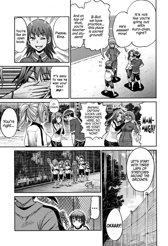 [DISTANCE] Joshi Lacu! - Girls Lacrosse Club ~2 Years Later~ [English] =The Lost Light=_173
