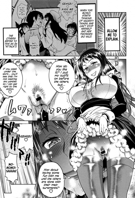 [DISTANCE] Joshi Lacu! - Girls Lacrosse Club ~2 Years Later~ [English] =The Lost Light=_181