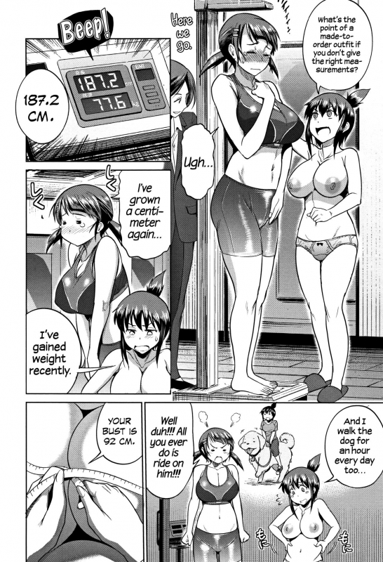 [DISTANCE] Joshi Lacu! - Girls Lacrosse Club ~2 Years Later~ [English] =The Lost Light=_184