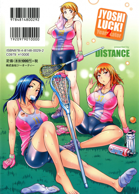 [DISTANCE] Joshi Lacu! - Girls Lacrosse Club ~2 Years Later~ [English] =The Lost Light=_223