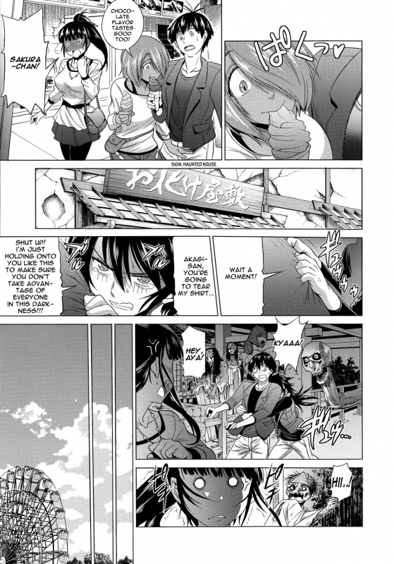 [DISTANCE] Joshi Luck! after school Ch.1-2_02