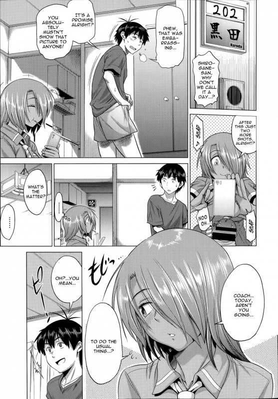 [DISTANCE] Joshi Luck! after school Ch.1-2_26