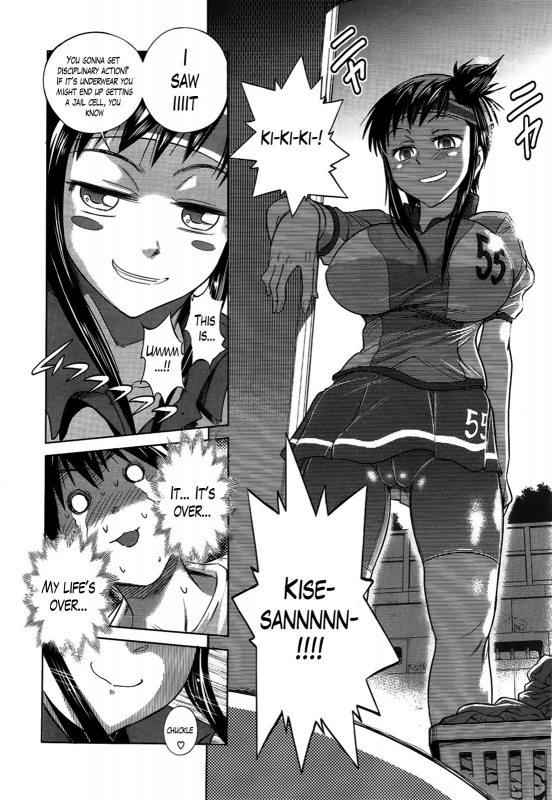 [DISTANCE] Jyoshi Luck! Girls Lacrosse Club + Bonus Chapter 8 & Bookle_017