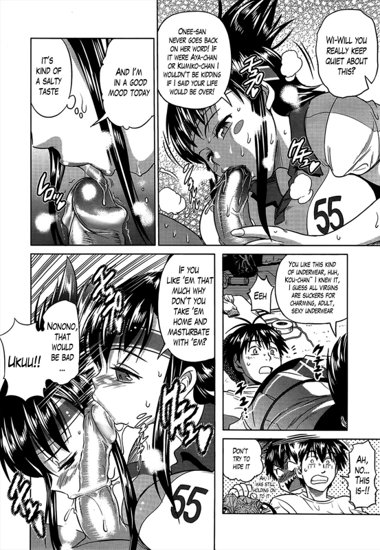 [DISTANCE] Jyoshi Luck! Girls Lacrosse Club + Bonus Chapter 8 & Bookle_021