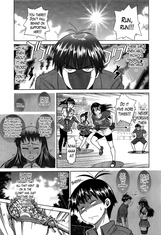 [DISTANCE] Jyoshi Luck! Girls Lacrosse Club + Bonus Chapter 8 & Bookle_074
