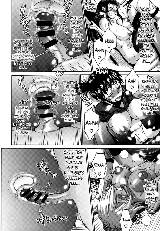 [DISTANCE] Jyoshi Luck! Girls Lacrosse Club + Bonus Chapter 8 & Bookle_166