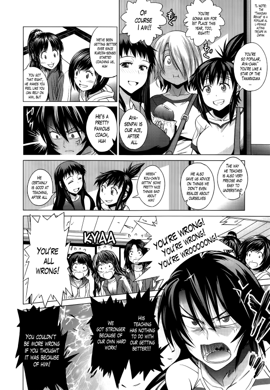 [DISTANCE] Jyoshi Luck! Girls Lacrosse Club + Bonus Chapter 8 & Bookle_174