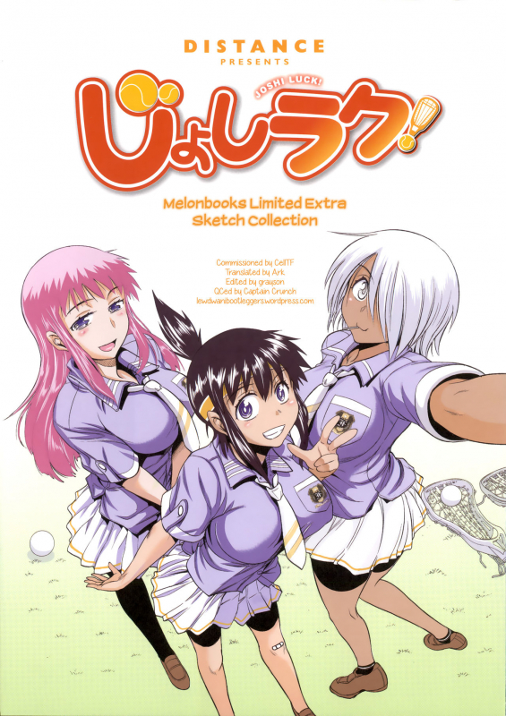 [DISTANCE] Jyoshi Luck! Girls Lacrosse Club + Bonus Chapter 8 & Bookle_258