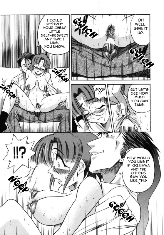 [DISTANCE] Michael Keikaku ~Kyou kara Boku wa Onnanoko~ 2 [English] [Tadanohito]_031