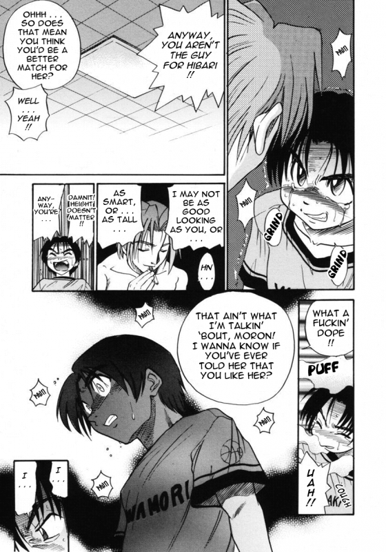 [DISTANCE] Michael Keikaku ~Kyou kara Boku wa Onnanoko~ 2 [English] [Tadanohito]_075
