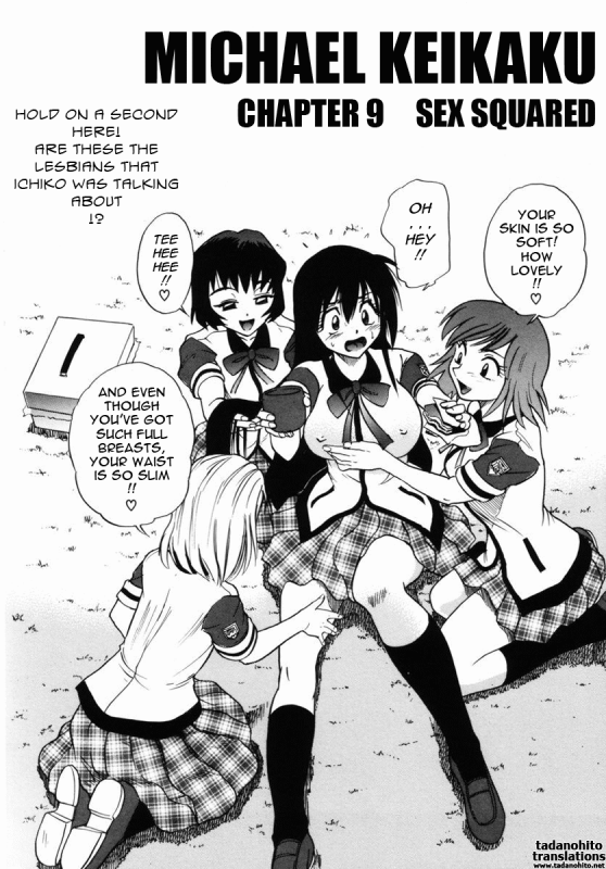 [DISTANCE] Michael Keikaku ~Kyou kara Boku wa Onnanoko~ 2 [English] [Tadanohito]_099