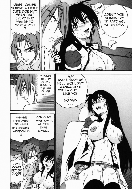 [DISTANCE] Michael Keikaku ~Kyou kara Boku wa Onnanoko~ 2 [English] [Tadanohito]_115