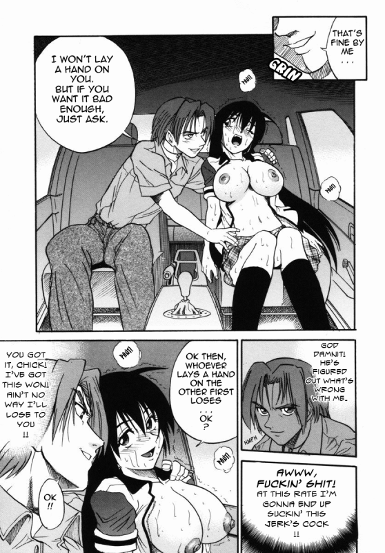 [DISTANCE] Michael Keikaku ~Kyou kara Boku wa Onnanoko~ 2 [English] [Tadanohito]_116