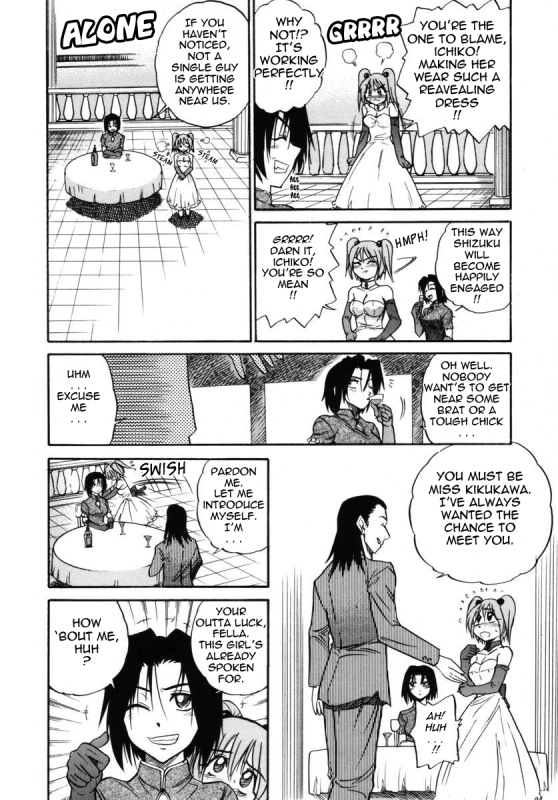 [DISTANCE] Michael Keikaku ~Kyou kara Boku wa Onnanoko~ 2 [English] [Tadanohito]_167