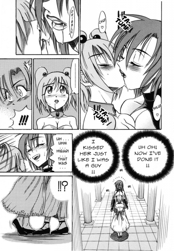 [DISTANCE] Michael Keikaku ~Kyou kara Boku wa Onnanoko~ 2 [English] [Tadanohito]_178