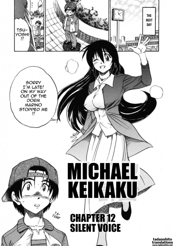 [DISTANCE] Michael Keikaku ~Kyou kara Boku wa Onnanoko~ 2 [English] [Tadanohito]_193