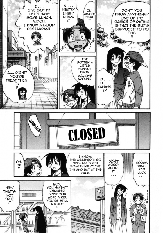 [DISTANCE] Michael Keikaku ~Kyou kara Boku wa Onnanoko~ 2 [English] [Tadanohito]_199