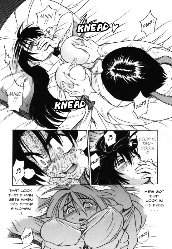 [DISTANCE] Michael Keikaku ~Kyou kara Boku wa Onnanoko~ 2 [English] [Tadanohito]_208