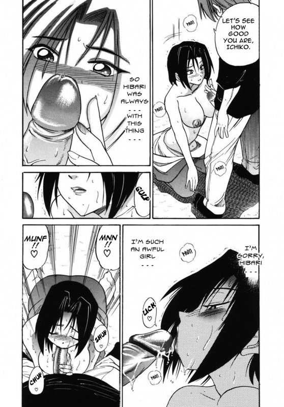 [DISTANCE] Michael Keikaku ~Kyou kara Boku wa Onnanoko~ 2 [English] [Tadanohito] [Decensored]_057