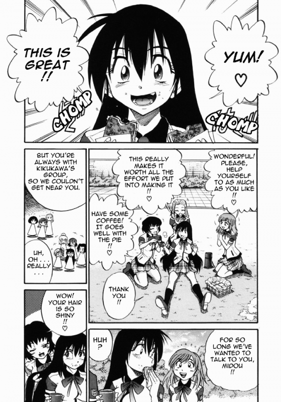 [DISTANCE] Michael Keikaku ~Kyou kara Boku wa Onnanoko~ 2 [English] [Tadanohito] [Decensored]_095