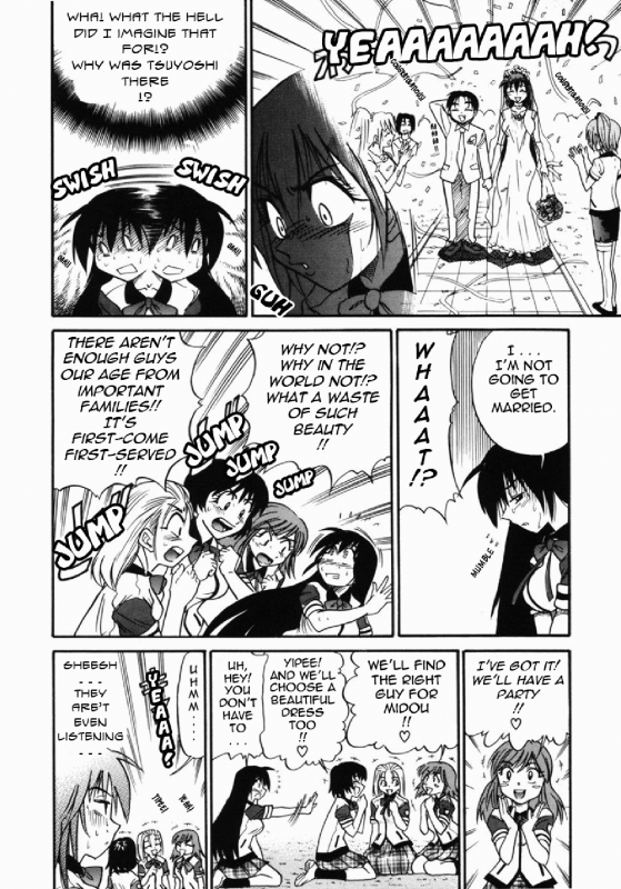 [DISTANCE] Michael Keikaku ~Kyou kara Boku wa Onnanoko~ 2 [English] [Tadanohito] [Decensored]_100