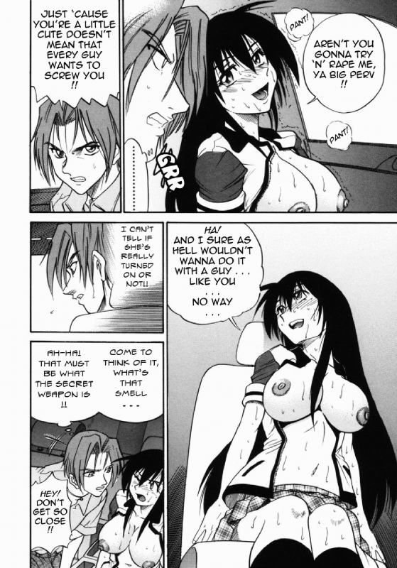 [DISTANCE] Michael Keikaku ~Kyou kara Boku wa Onnanoko~ 2 [English] [Tadanohito] [Decensored]_112