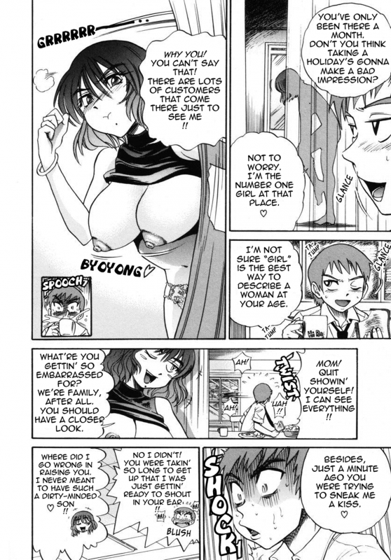 [DISTANCE] Michael Keikaku ~Kyou kara Boku wa Onnanoko~ 2 [English] [Tadanohito] [Decensored]_132