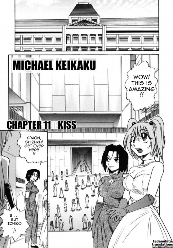 [DISTANCE] Michael Keikaku ~Kyou kara Boku wa Onnanoko~ 2 [English] [Tadanohito] [Decensored]_159