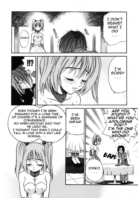 [DISTANCE] Michael Keikaku ~Kyou kara Boku wa Onnanoko~ 2 [English] [Tadanohito] [Decensored]_166