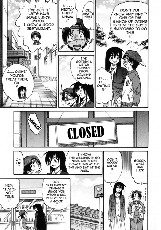 [DISTANCE] Michael Keikaku ~Kyou kara Boku wa Onnanoko~ 2 [English] [Tadanohito] [Decensored]_193
