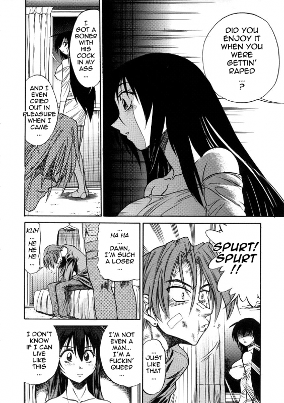 [DISTANCE] Michael Keikaku ~Kyou kara Boku wa Onnanoko~ 3 [English] [Tadanohito]_026