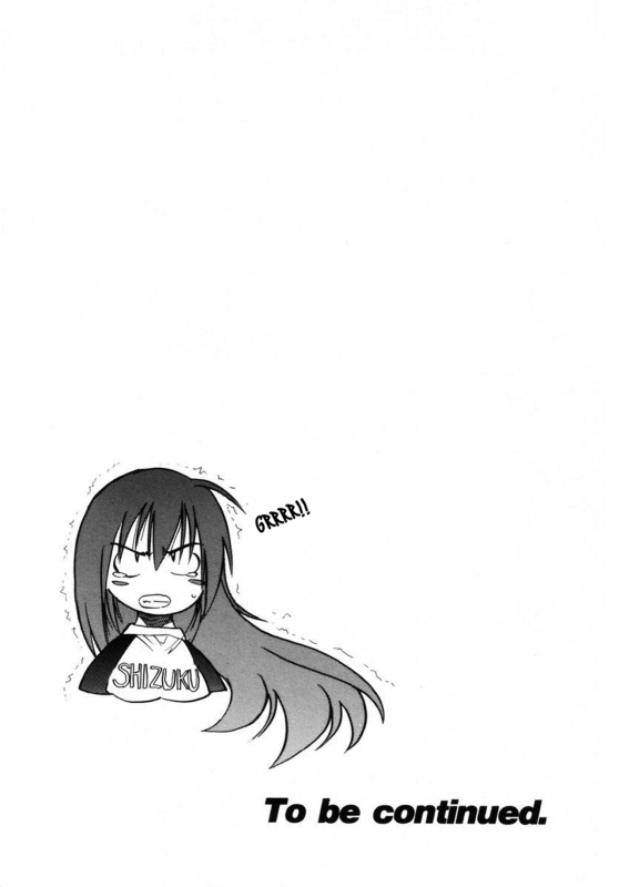 [DISTANCE] Michael Keikaku ~Kyou kara Boku wa Onnanoko~ 2 [English] [Tadanohito] [Decensored]_209