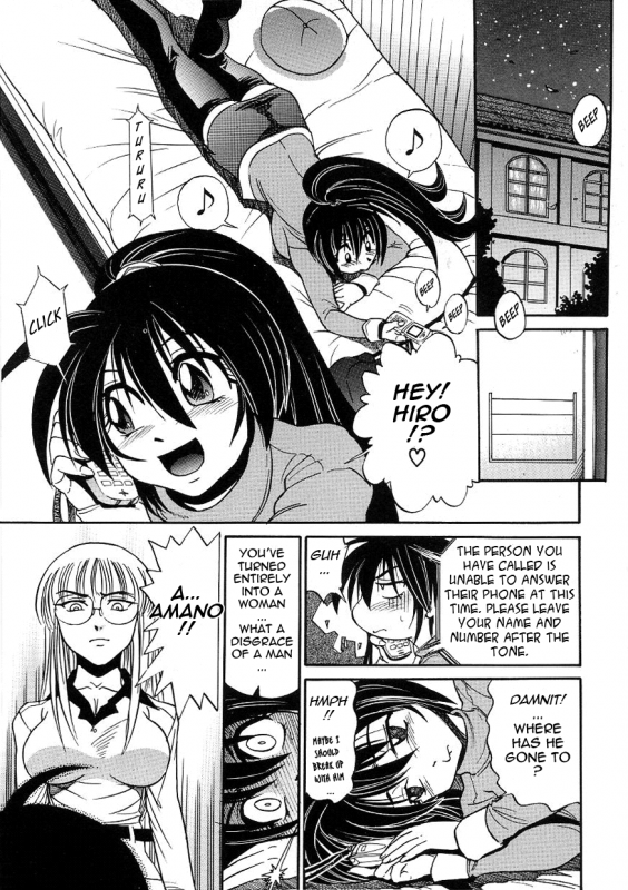 [DISTANCE] Michael Keikaku ~Kyou kara Boku wa Onnanoko~ 3 [English] [Tadanohito]_116