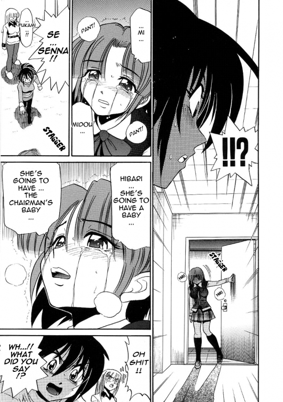 [DISTANCE] Michael Keikaku ~Kyou kara Boku wa Onnanoko~ 3 [English] [Tadanohito]_122