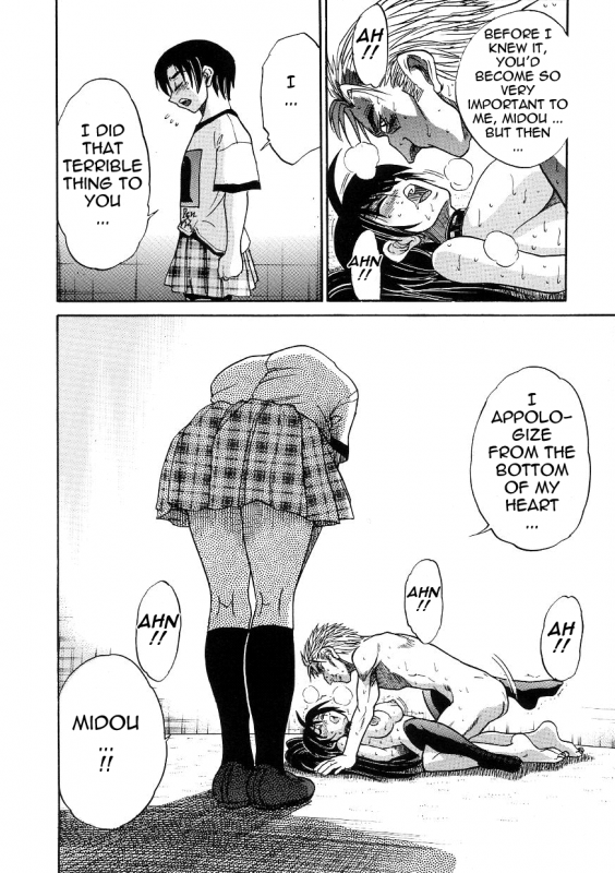 [DISTANCE] Michael Keikaku ~Kyou kara Boku wa Onnanoko~ 3 [English] [Tadanohito]_168